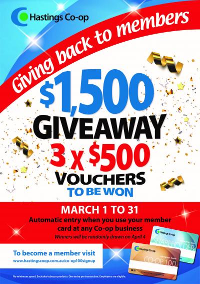 March member giveaway flyer
