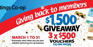 March member giveaway banner